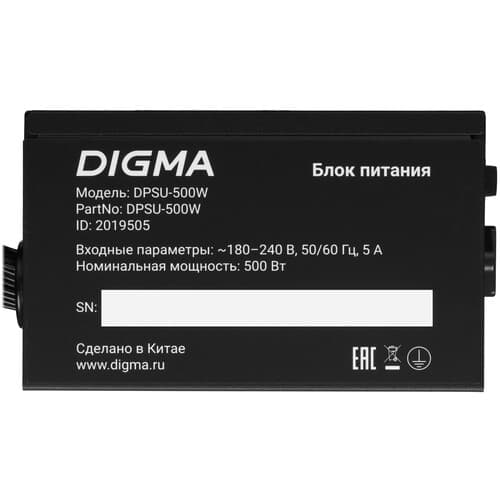 Блок питания Digma DPSU-500W [2019505] черный thumb 4