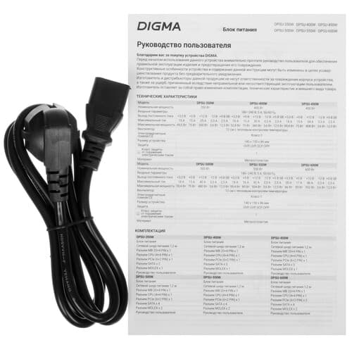 Блок питания Digma DPSU-500W [2019505] черный thumb 6
