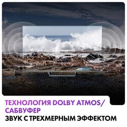 Haier 55" (140 см) Телевизор Haier 55 Mini LED серый, фото 13