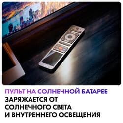 Haier 55" (140 см) Телевизор Haier 55 Mini LED серый, фото 17