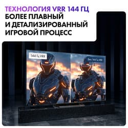 Haier 55" (140 см) Телевизор Haier 55 Mini LED серый, фото 12