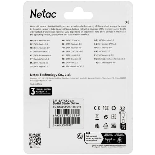 Netac 128 ГБ 2.5" SATA накопитель Netac SA500 [NT01SA500-128-S3X], фото 2