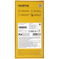 realme 6.8" Смартфон realme С85 Pro 256 ГБ фиолетовый, фото 11