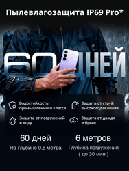 realme 6.8" Смартфон realme С85 128 ГБ черный, фото 27