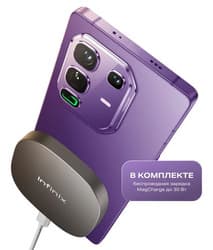 Infinix 6.78" Смартфон Infinix NOTE 50 Pro+ 5G+ 256 ГБ фиолетовый, фото 10