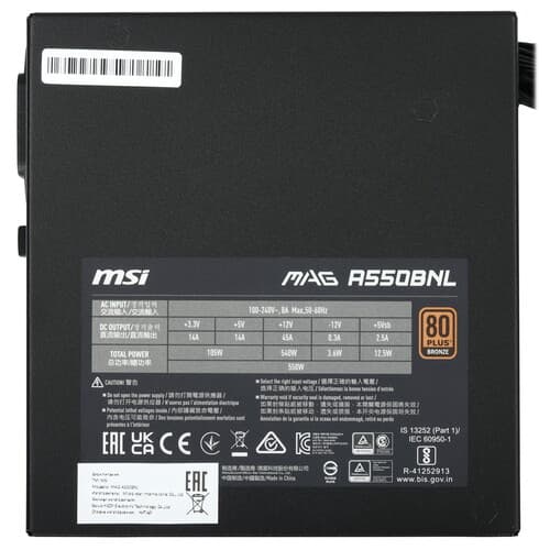 Блок питания MSI MAG A550BNL  черный thumb 4