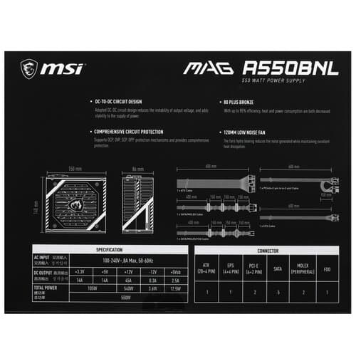Блок питания MSI MAG A550BNL  черный thumb 7