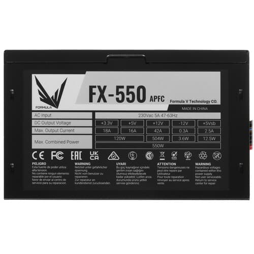 Блок питания Formula V Line FX-550 [PZH1145BN91R0-01] черный thumb 4