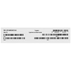 Samsung 10.9" Планшет Samsung Galaxy Tab S9 FE 5G 256 ГБ серый + стилус, фото 16
