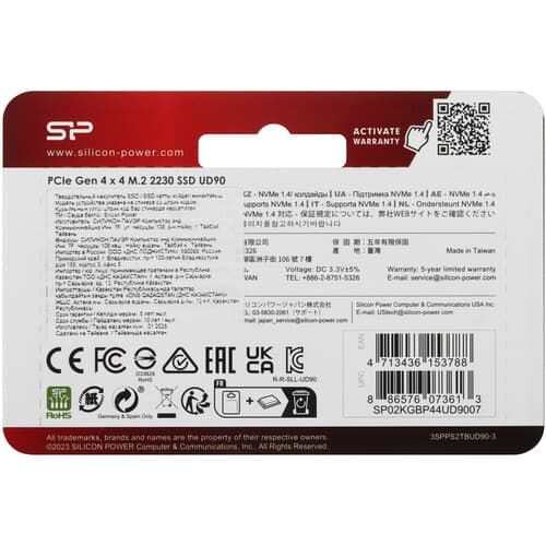 2000 ГБ M.2 NVMe накопитель SiliconPower UD90 [SP02KGBP44UD9007] thumb 2