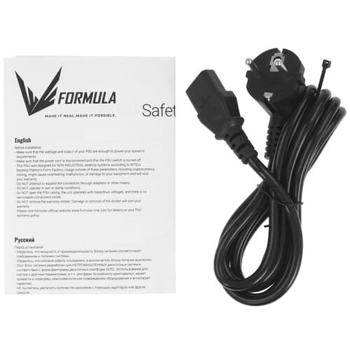 Блок питания Formula V Line VL-1200G5 MOD [ZHZ70BCA132B0-01] серый, черный thumb 7