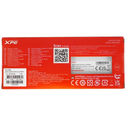 XPG (ADATA) Оперативная память ADATA XPG Lancer RGB [AX5U7200C3416G-CLARWH] 16 ГБ, фото 4