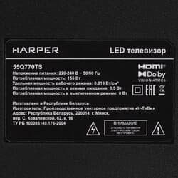 Harper 55" (138 см) Телевизор Harper 55Q770TS черный, фото 6
