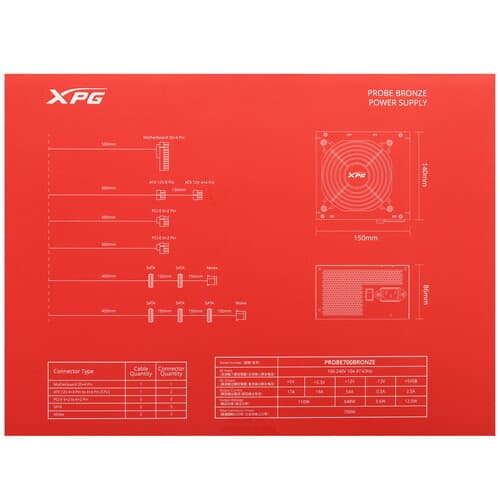Блок питания ADATA XPG PROBE 700W [PROBE700B-BKCEU] черный thumb 7
