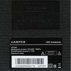 Harper 43" (109 см) Телевизор Harper 43F720T черный, фото 6