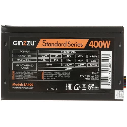 Блок питания GiNZZU SA400 [17483] черный thumb 4
