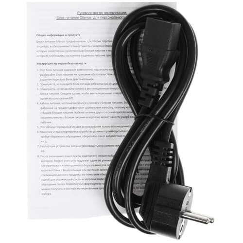 Блок питания Xilence Gaming series XN235 750W [XP750R10] черный thumb 5