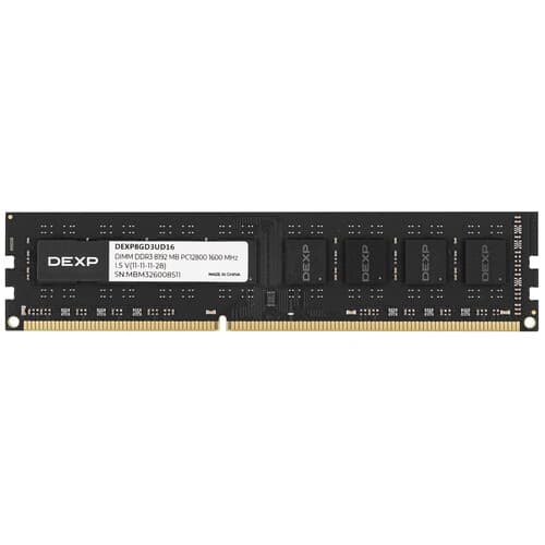 DEXP Оперативная память DEXP [DEXP8GD3UD16] 8 ГБ