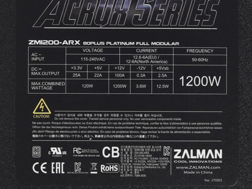 Блок питания ZALMAN ARX 1200W [ZM1200-ARX] черный thumb 6