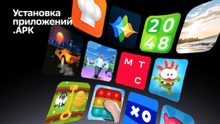 Aceline 32" (80 см) Телевизор Aceline 32HES1W белый, фото 24
