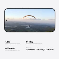 Infinix 6.78" Смартфон Infinix NOTE 60 256 ГБ голубой, фото 21