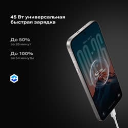 Infinix 6.78" Смартфон Infinix NOTE 60 256 ГБ голубой, фото 23