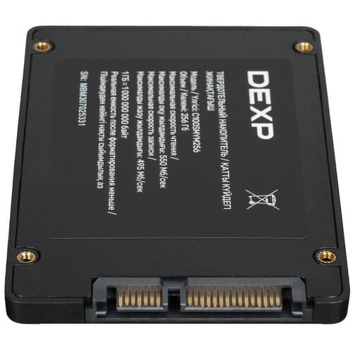 DEXP 256 ГБ 2.5" SATA накопитель DEXP C100 [C100SMYM256], фото 3