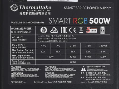 Thermaltake Блок питания Thermaltake Smart RGB 500W [PS-SPR-0500NHSAWE-1] черный, фото 6