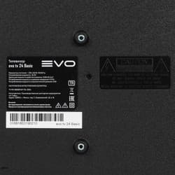 EVO TV 24" (61 см) Телевизор EVO TV 24 BASIC черный, фото 5