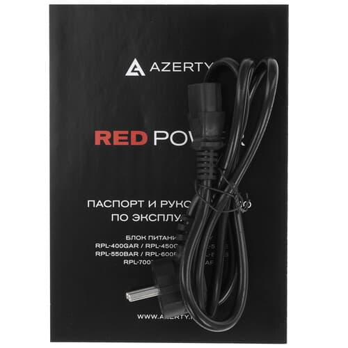 Блок питания Azerty RPL-400GAR [120-0634] красный, черный thumb 6