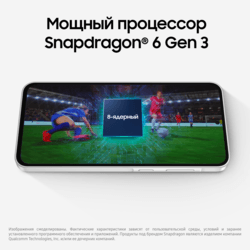 Samsung 6.7" Смартфон Samsung Galaxy A36 256 ГБ серый, фото 23