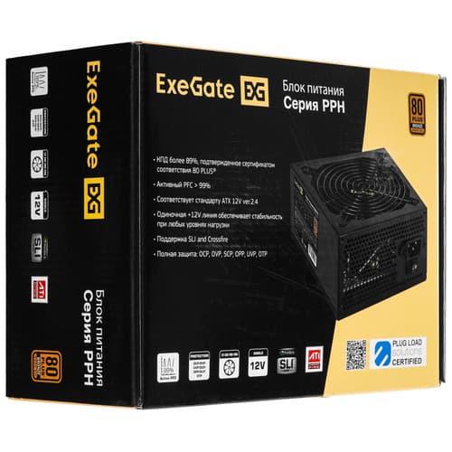 Блок питания ExeGate 80 PLUS Bronze 500PPH S OEM [EX280577RUS-OEM-S] черный thumb 8