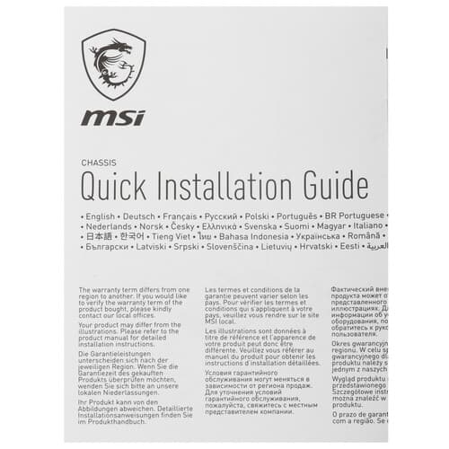 Корпус MSI MPG VELOX 100R WHITE [306-7G18W24-HH9] белый thumb 15
