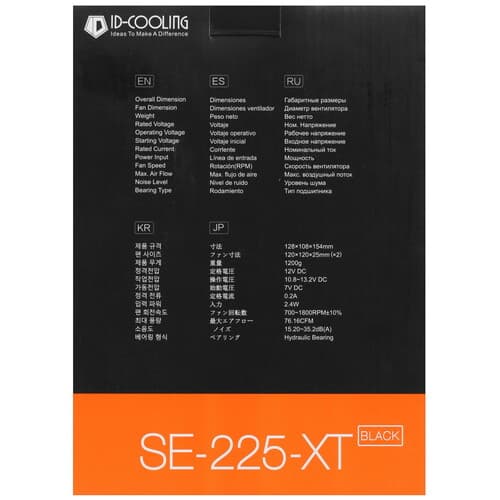 ID-Cooling Кулер для процессора ID-COOLING SE-225-XT BLACK V2 [LGA1700] [SE-225-XT BLACK] черный, фото 9