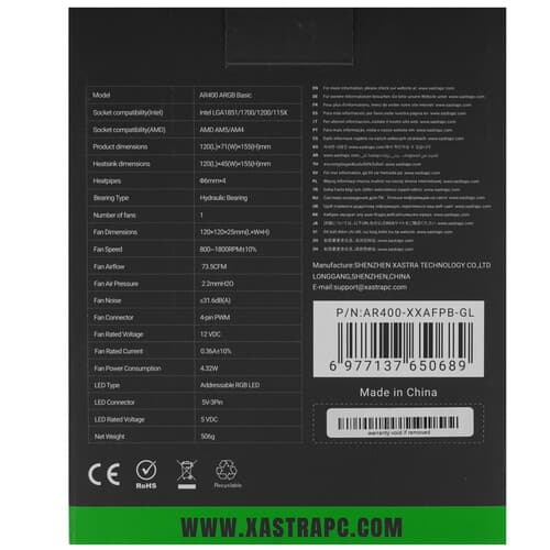 XASTRA Кулер для процессора XASTRA AR400 ARGB Basic [AR400-XXAFPB-GL] черный, фото 12
