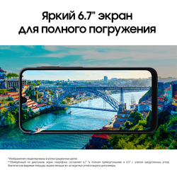 Samsung 6.7" Смартфон Samsung Galaxy A16 4G 128 ГБ черный, фото 21