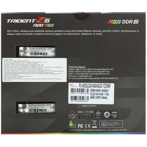 G.Skill Оперативная память G.Skill Trident Z5 Neo RGB [F5-6000J3244G64GX2-TZ5NR] 128 ГБ, фото 4