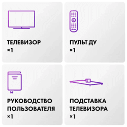 Haier 65" (165 см) Телевизор Haier 65 OLED S9 Pro черный, фото 13