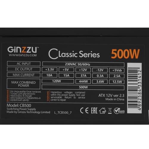 Блок питания GiNZZU CB500 [17127] черный thumb 4