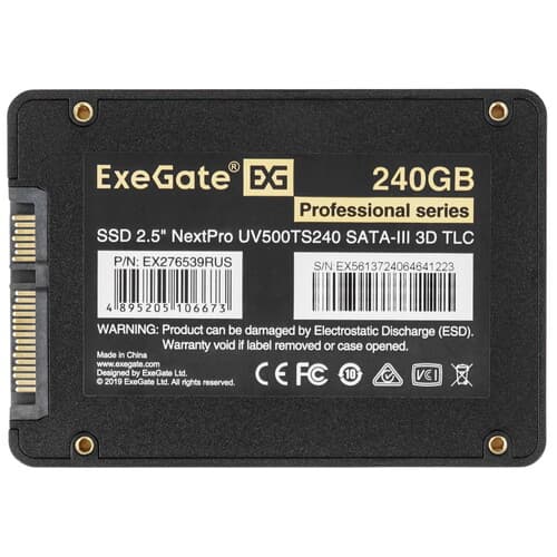 ExeGate 240 ГБ 2.5" SATA накопитель ExeGate NextPro UV500TS240 [EX276539RUS], фото 2