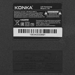 Konka 85" (216 см) Телевизор Konka Q85 черный, фото 6