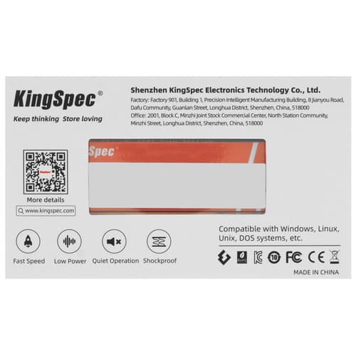 2000 ГБ M.2 NVMe накопитель KingSpec XF [XF-2TB] thumb 3
