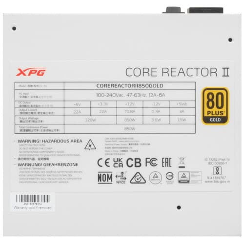 Блок питания ADATA XPG CORE REACTOR II 850 White [COREREACTORII850G-WH] белый thumb 4