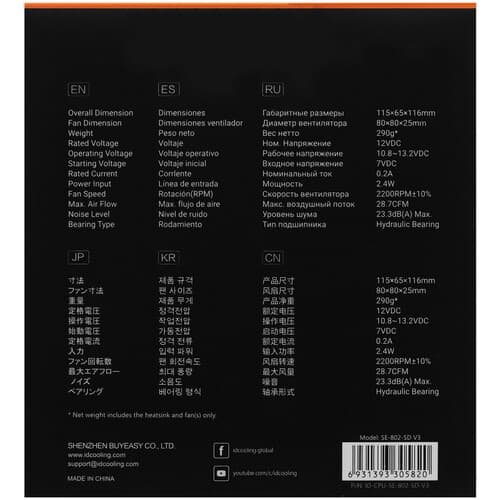 ID-Cooling Кулер для процессора ID-COOLING SE-802-SD V3  черный, фото 9