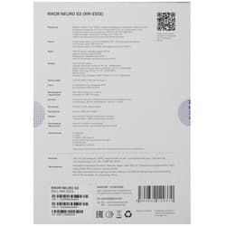 Rikor 6.79" Смартфон Rikor Neuro S3 128 ГБ черный, фото 11