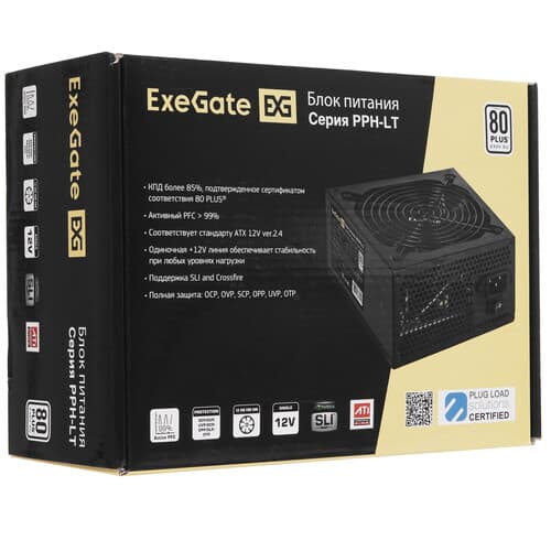 Блок питания ExeGate 80+ 500PPH-LT-S [EX282040RUS-S] черный thumb 7