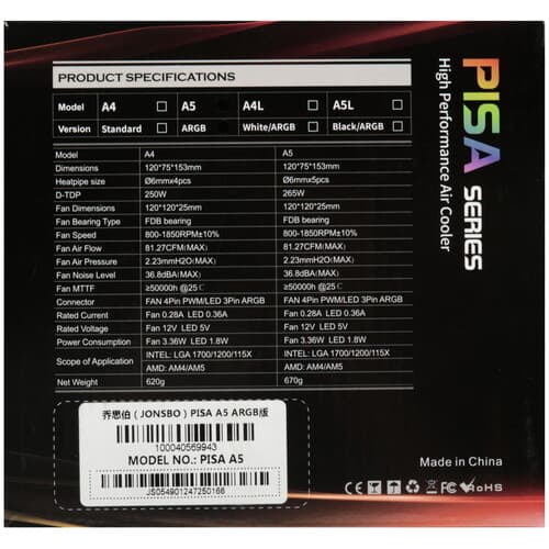 JONSBO Кулер для процессора JONSBO PISA A5 ARGB Gray [PISA A5 ARGB Gray] черный, фото 11