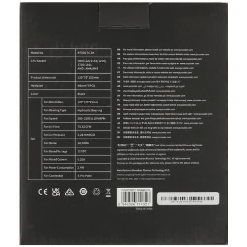 PCCooler Кулер для процессора PCCooler RT500 TC BK  черный, фото 9