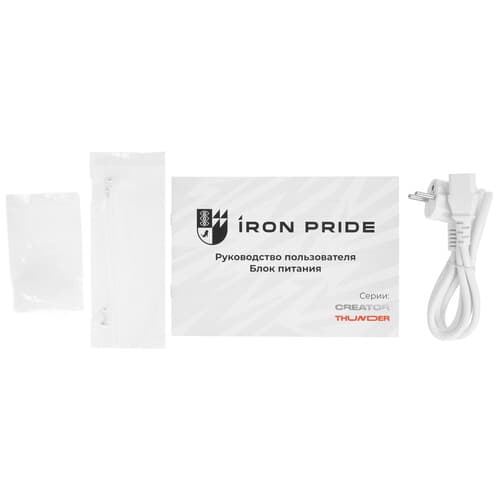 Блок питания Iron Pride Thunder 550W [УФ-20250021] белый thumb 6