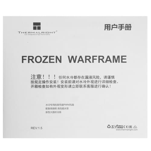Thermalright Система охлаждения Thermalright Frozen Warframe 240 черная, фото 7